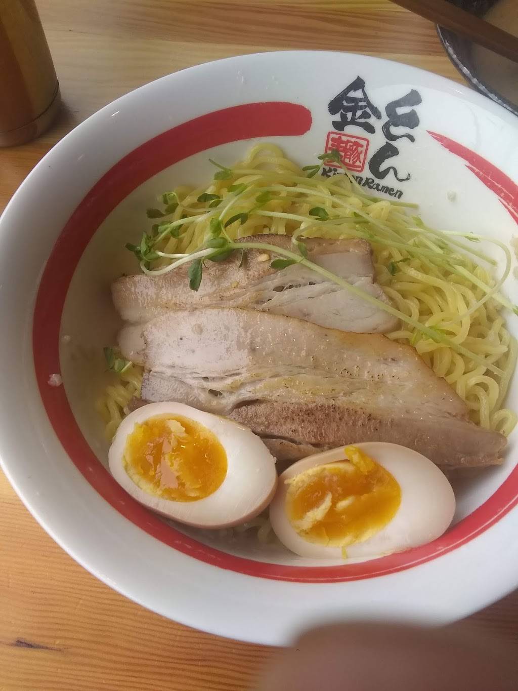 KINTON RAMEN | restaurant | 2216 Bloor St W, Toronto, ON M6S 1N4, Canada | 6473412216 OR +1 647-341-2216