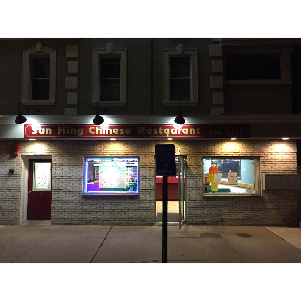 Sun Hing | restaurant | 7 Goshen Ave, Washingtonville, NY 10992, USA | 8454963222 OR +1 845-496-3222