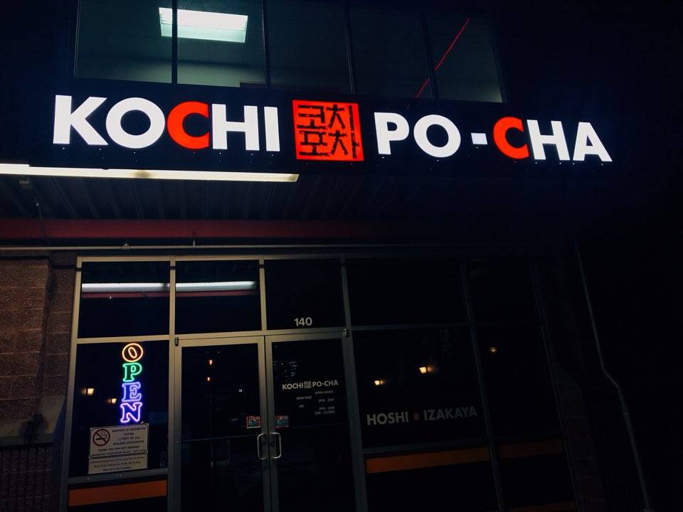 Kochi Po-Cha (코치포차) | restaurant | 18623 Hwy 99 #140, Lynnwood, WA 98037, USA | 4254123053 OR +1 425-412-3053