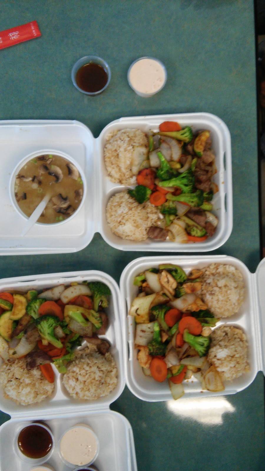 New Japan Express | restaurant | 225 Shenstone Blvd, Garner, NC 27529, USA | 9197710708 OR +1 919-771-0708