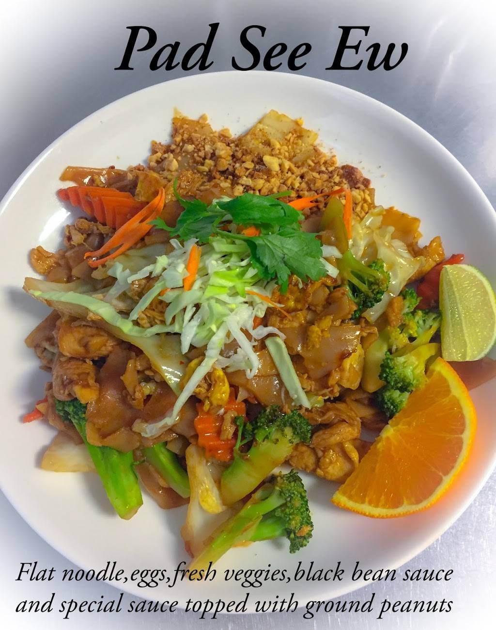 Siam Thai House | restaurant | 1139 Lincoln Ave, Napa, CA 94558, USA | 7072267749 OR +1 707-226-7749