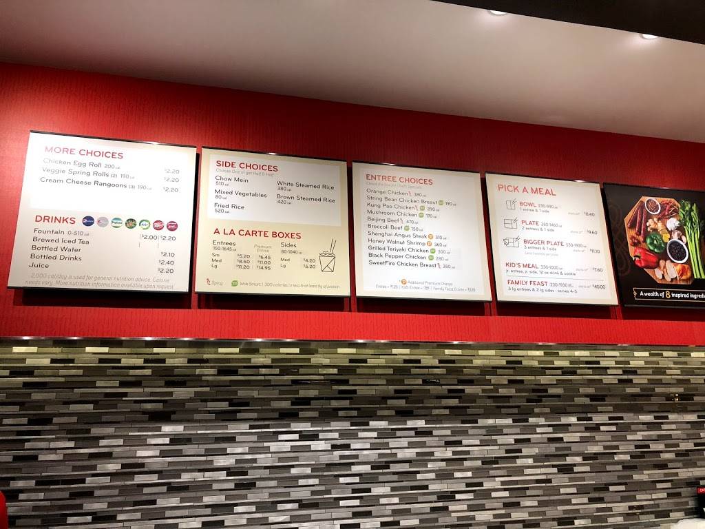 Panda Express | restaurant | 416 86th St, Brooklyn, NY 11209, USA | 7184390206 OR +1 718-439-0206