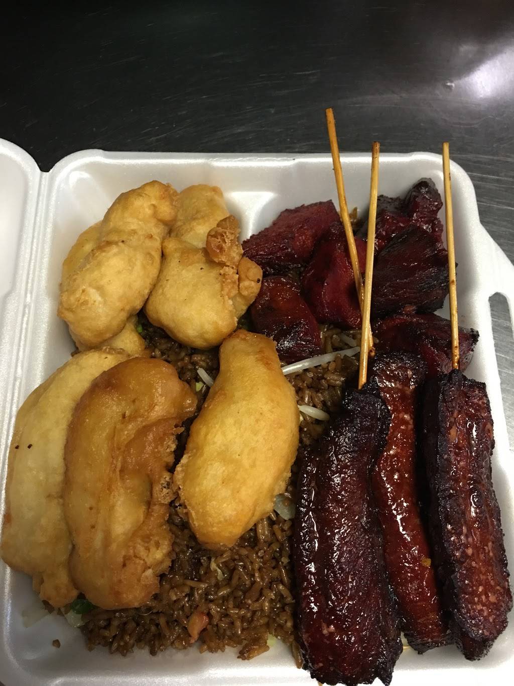 Golden Dragon | restaurant | 51 Court St, Taunton, MA 02780, USA | 5088807239 OR +1 508-880-7239