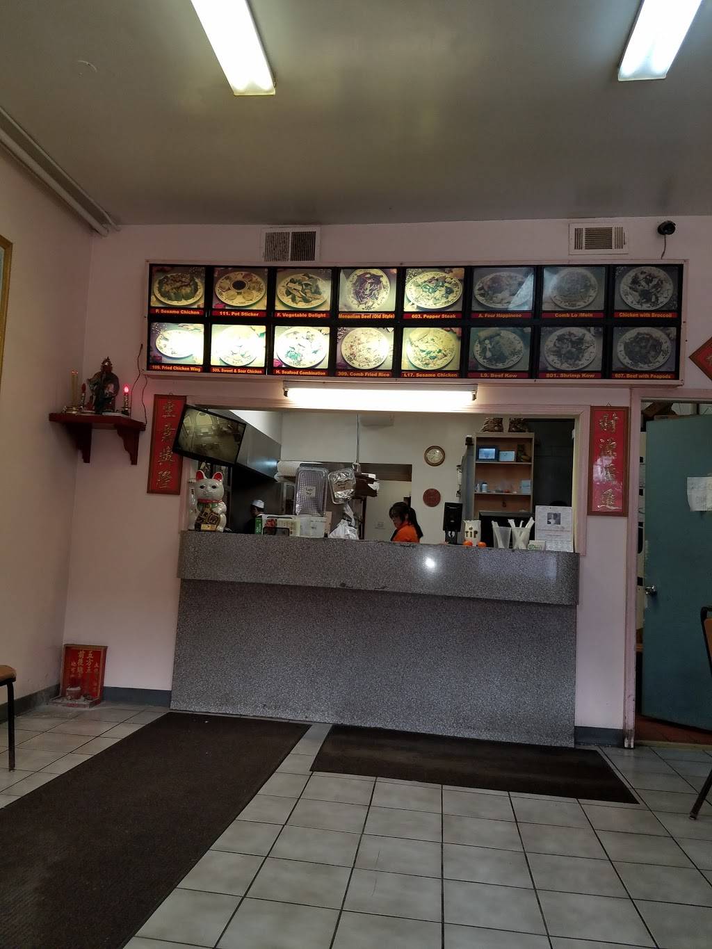 New China | restaurant | 2438 W Division St, Chicago, IL 60622, USA | 7733949188 OR +1 773-394-9188