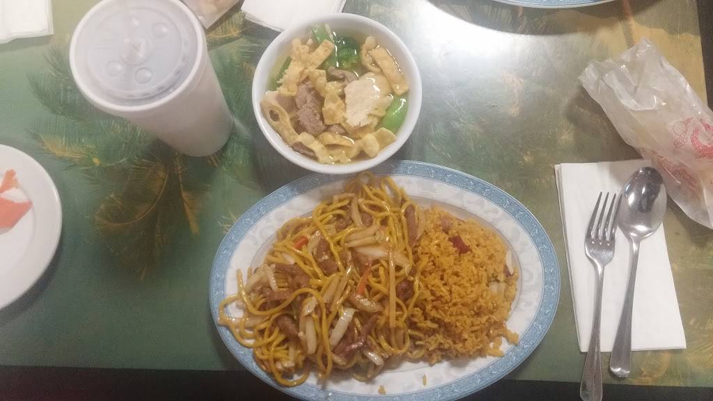 China One | restaurant | 2012 Dorsett Rd, Maryland Heights, MO 63043, USA | 3145420888 OR +1 314-542-0888