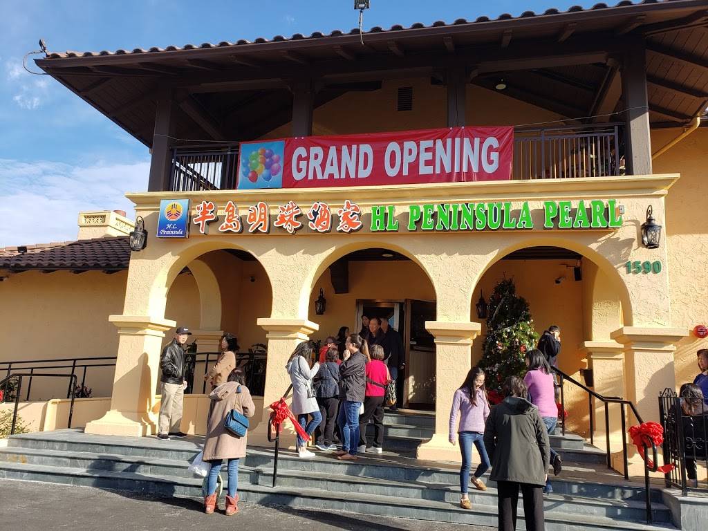 HL Peninsula Pearl | restaurant | 1590 Old Bayshore Hwy, Burlingame, CA 94010, USA | 6506971288 OR +1 650-697-1288