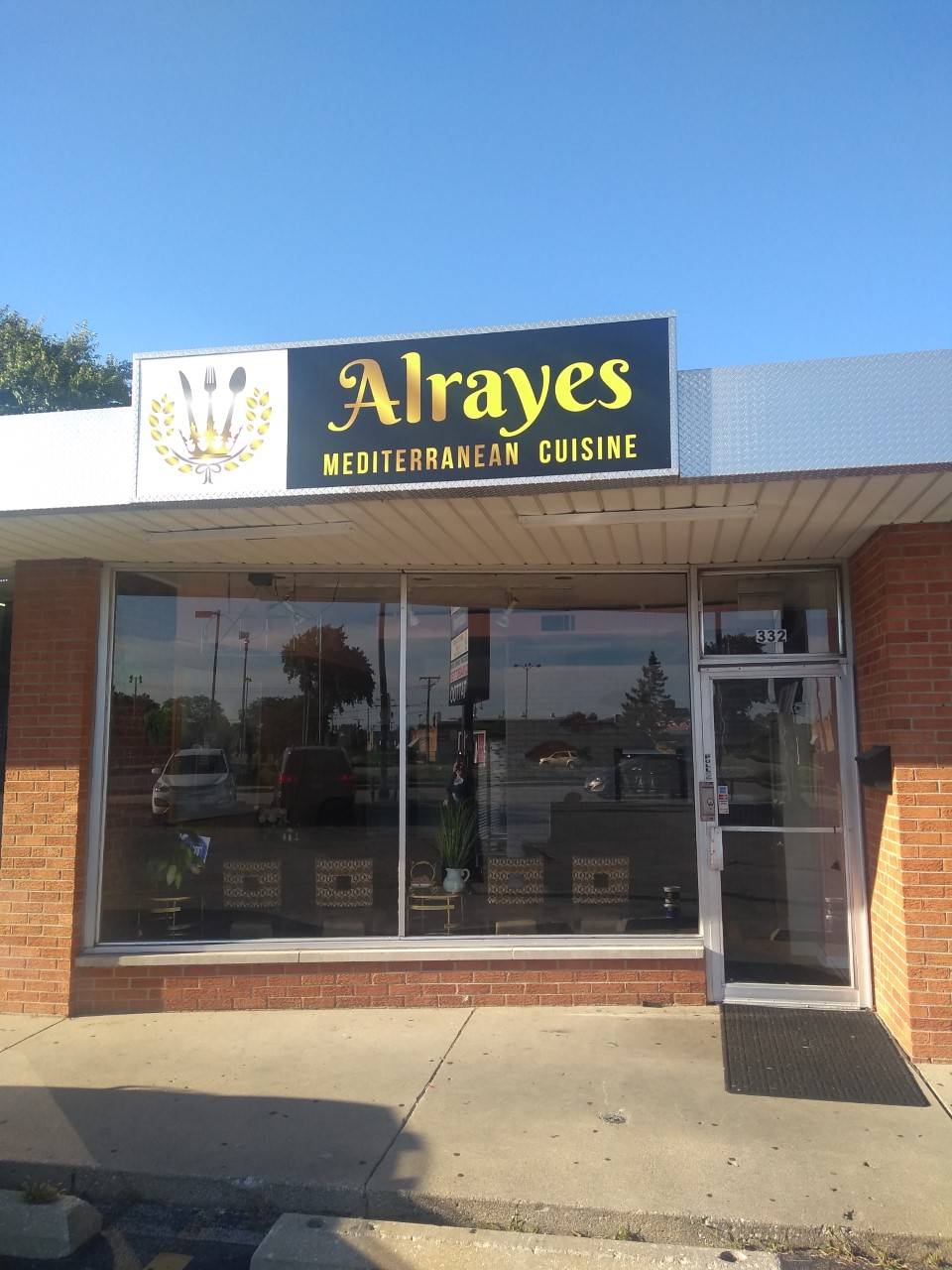 Alrayes Catering | restaurant | 332 E St Charles Rd, Villa Park, IL 60181, USA | 6309036766 OR +1 630-903-6766