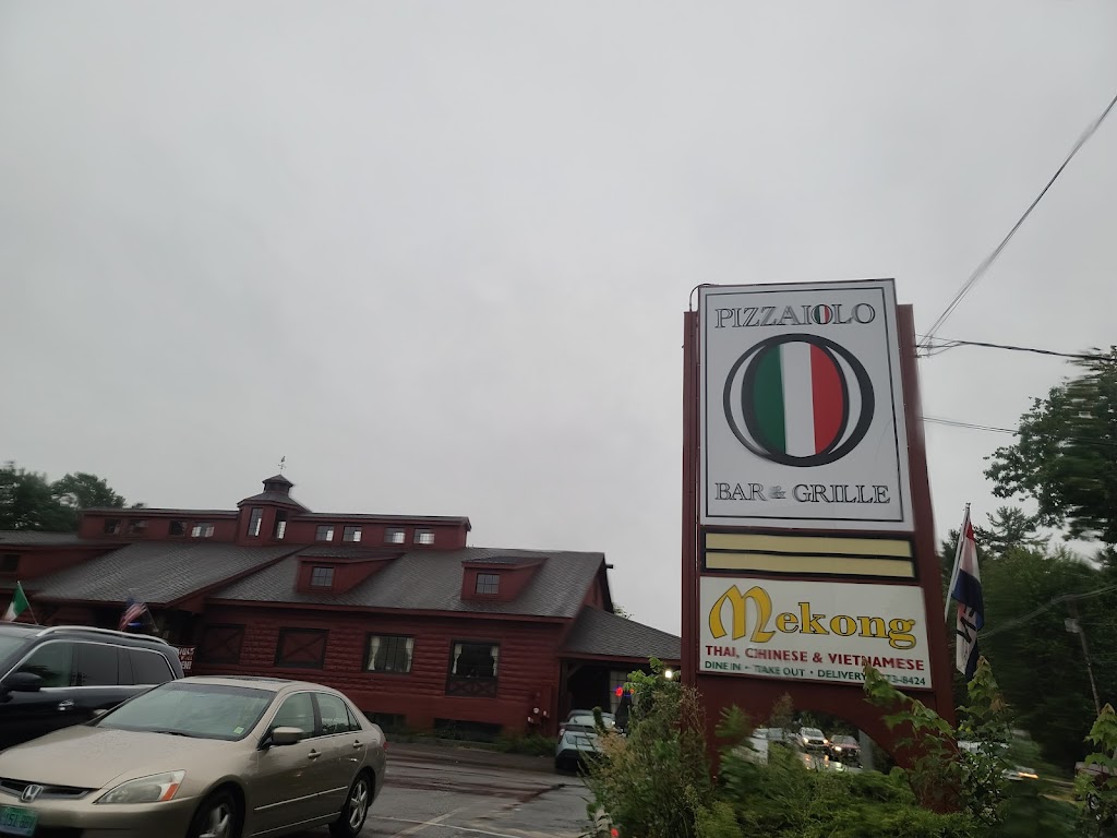 Pizzaiolo Bar and Grille | restaurant | 865 Forest Ave, Portland, ME 04103, USA | 2075367210 OR +1 207-536-7210