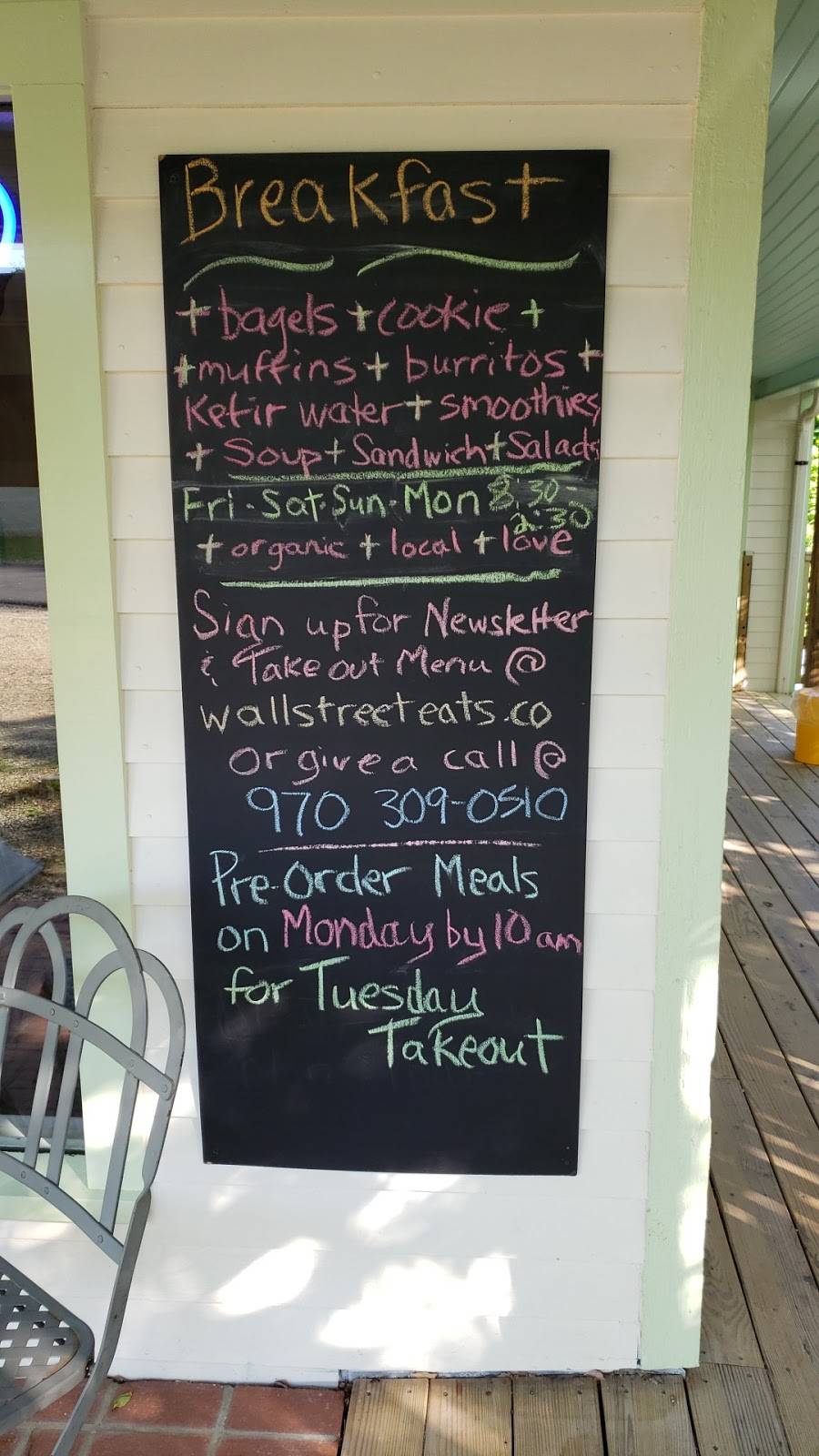 Wall Street Eats | restaurant | 119 Wall St, Eureka Springs, AR 72632, USA | 4793636767 OR +1 479-363-6767