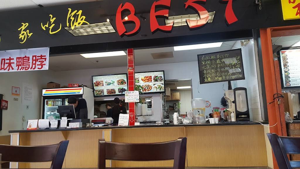 Best Foods Chinese Restaurant | restaurant | 1607, 1607, 2626 Dupont Dr, Irvine, CA 92612, USA | 9496002898 OR +1 949-600-2898