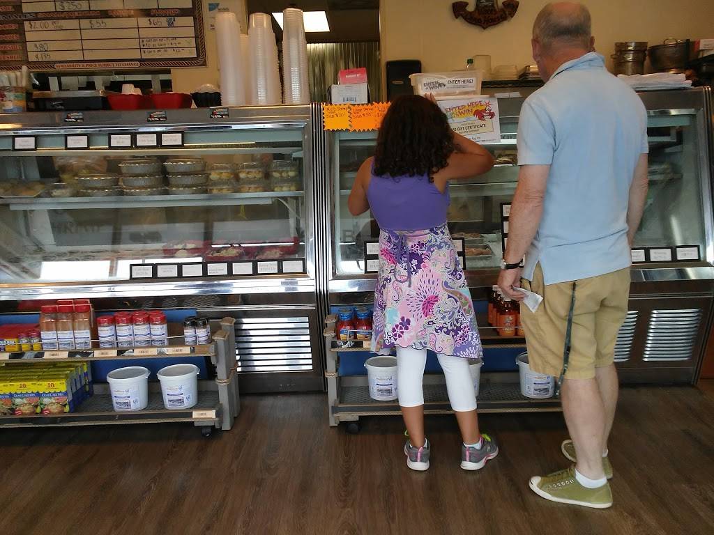 Vinces Crab House | restaurant | 610 Compass Rd E, Middle River, MD 21220, USA | 4106873371 OR +1 410-687-3371