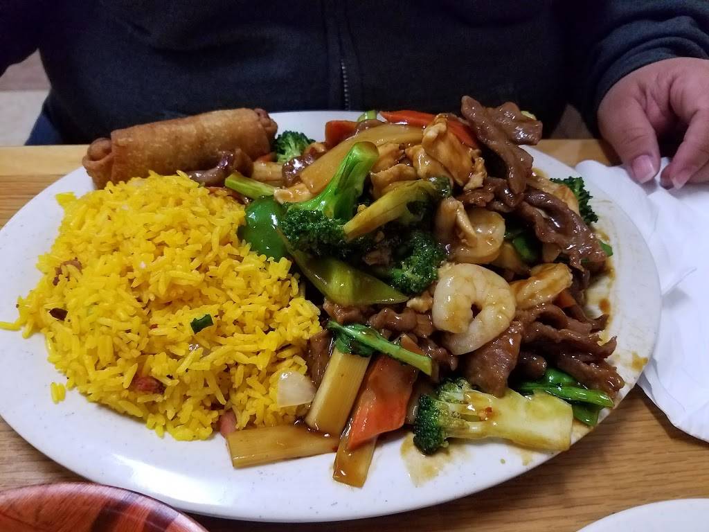 China Wok | restaurant | 2000 Lee Trevino Dr G, El Paso, TX 79936, USA | 9156297708 OR +1 915-629-7708