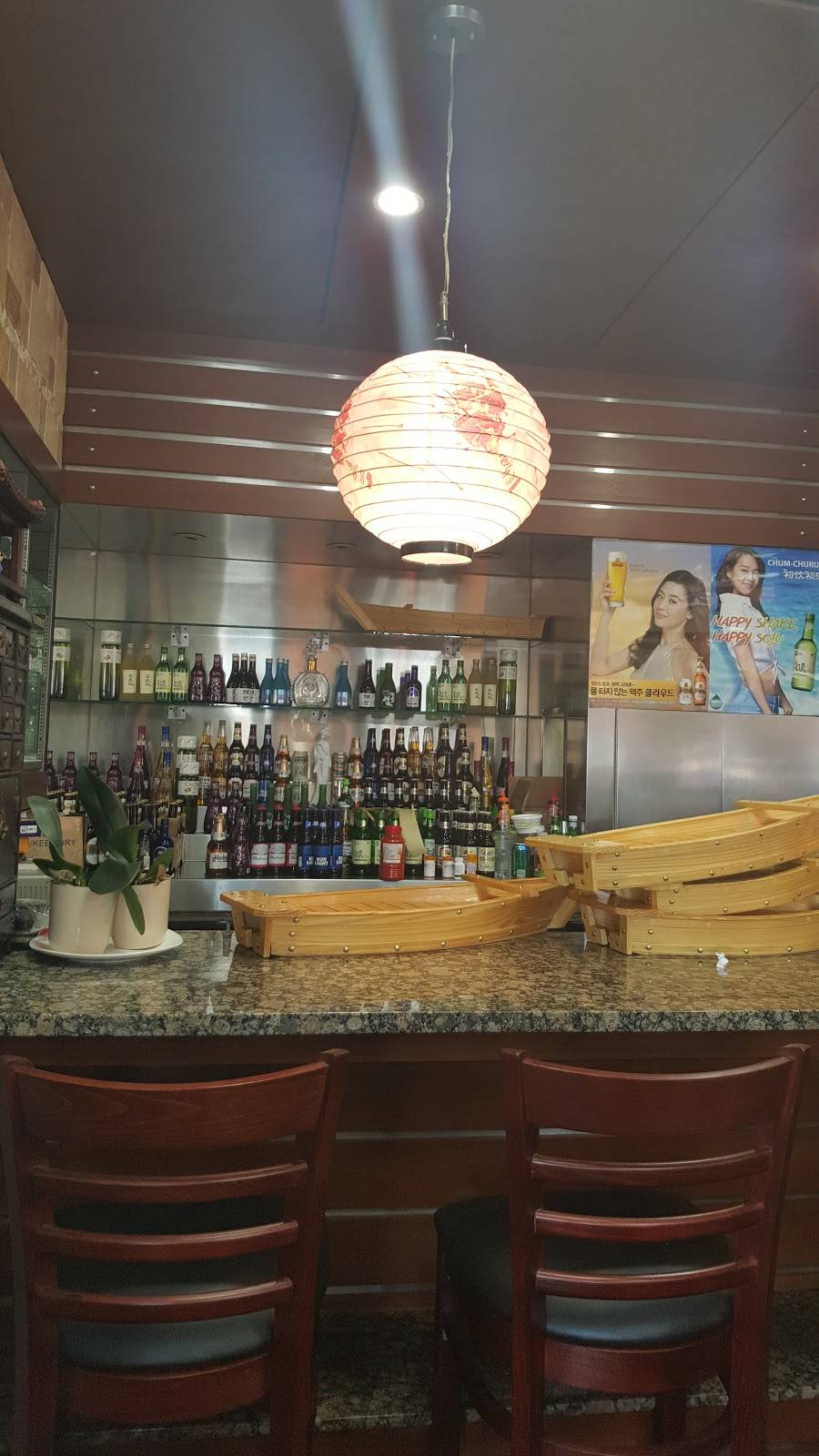 Bada Sushi | restaurant | 1500 Reisterstown Rd, Pikesville, MD 21208, USA | 4104840041 OR +1 410-484-0041