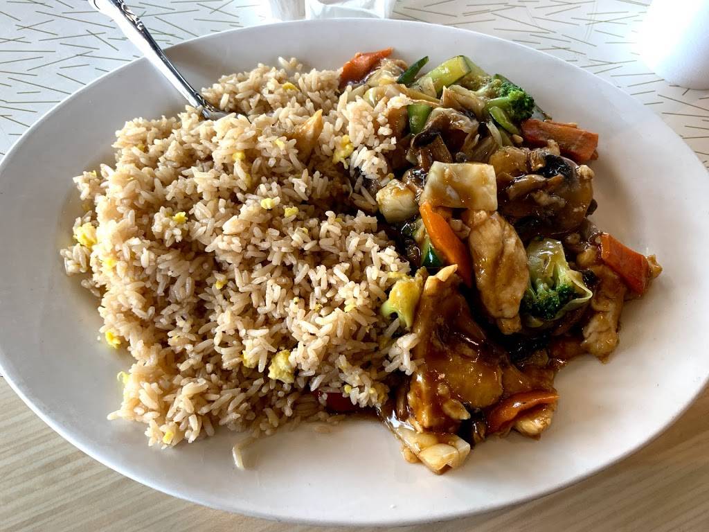 PAPA CHOW | restaurant | 3830 Princeton Lakes Way # 1000, Atlanta, GA 30331, USA | 4046292575 OR +1 404-629-2575