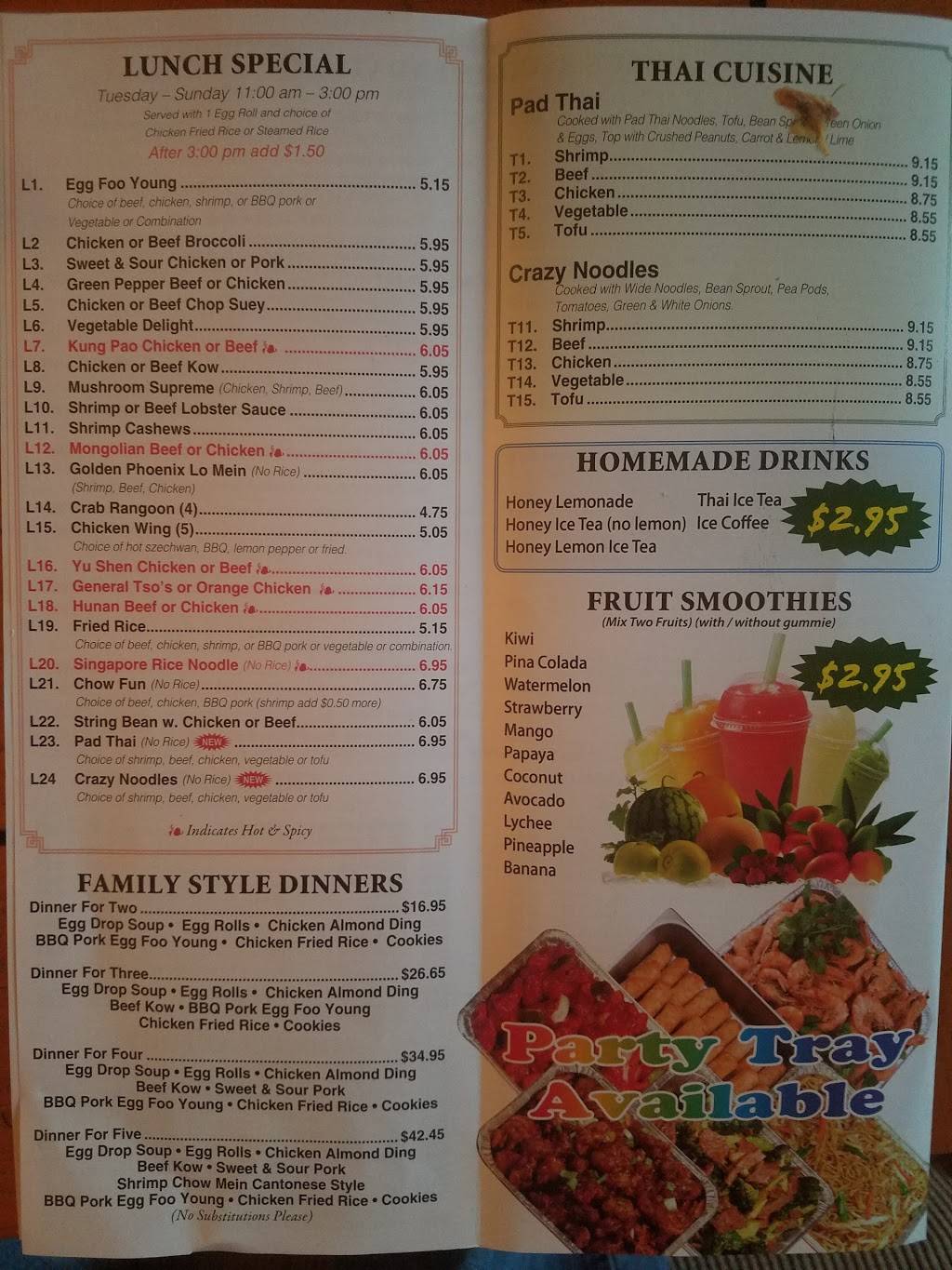 Golden Phoenix | restaurant | 823 Main St, Schererville, IN 46375, USA | 2198653838 OR +1 219-865-3838