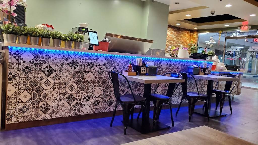 Ha Noi Corner 2 | restaurant | 9081 Bolsa Ave #105, Westminster, CA 92683, USA | 7142489503 OR +1 714-248-9503