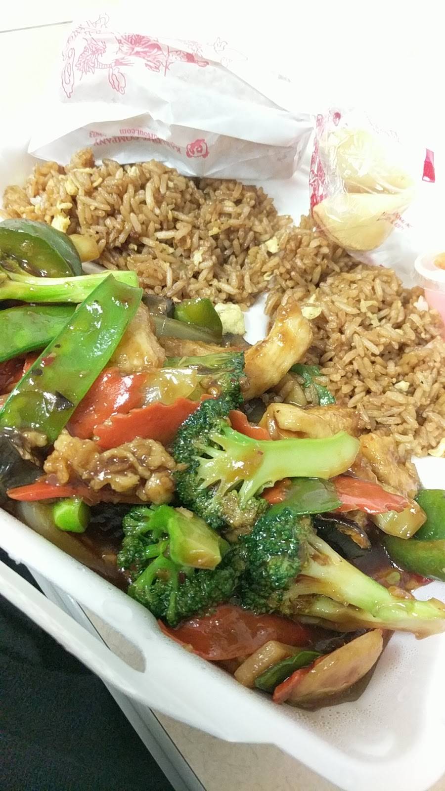 LCS Asian Kitchen | restaurant | 29070 N Campbell Rd, Madison Heights, MI 48071, USA | 2485842505 OR +1 248-584-2505