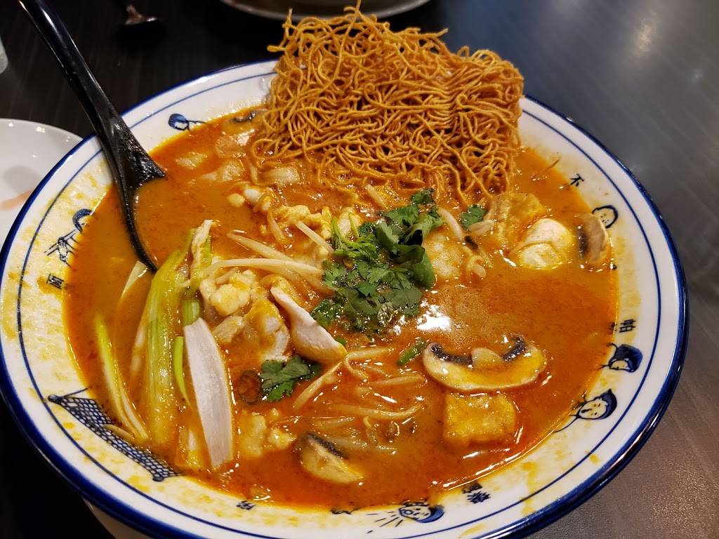 Chi Dim Sum | restaurant | 2425 Yonge St, Toronto, ON M4P 2E7, Canada | 4164831812 OR +1 416-483-1812