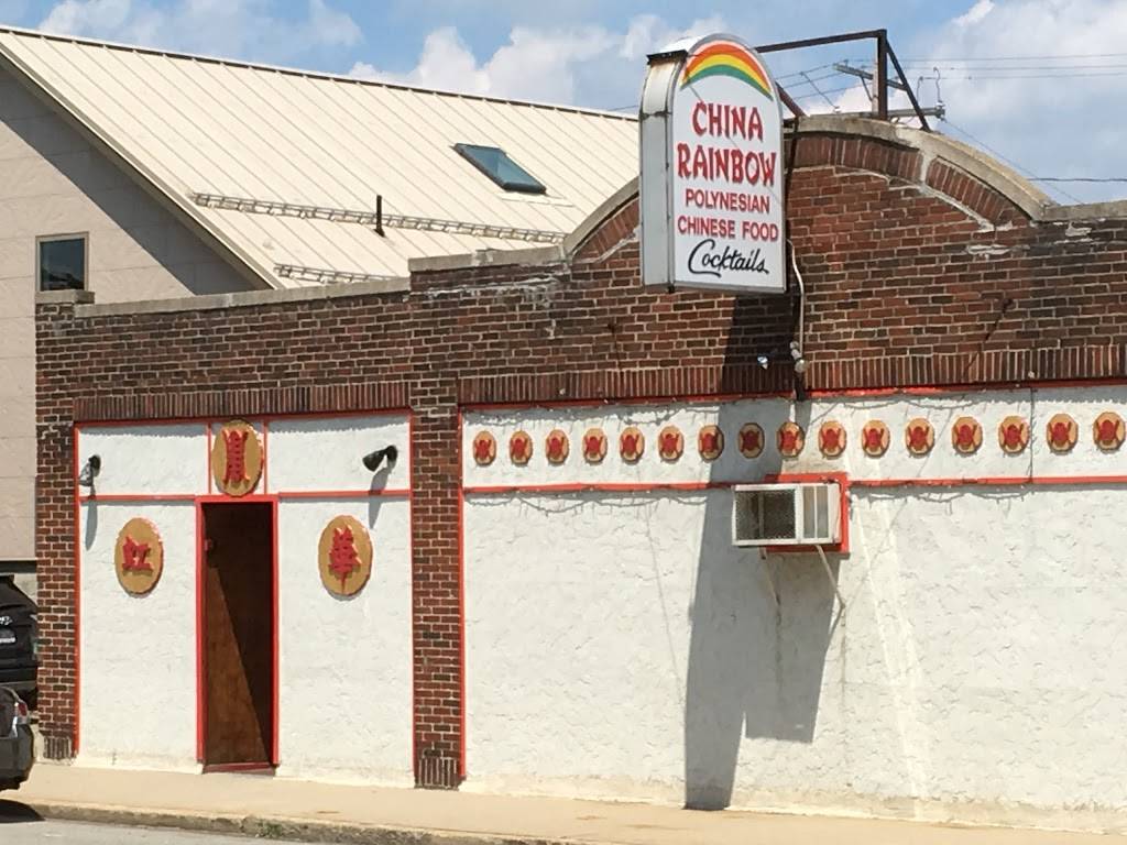 China Rainbow | night club | 36 N Beacon St, Watertown, MA 02472, USA | 6179265170 OR +1 617-926-5170