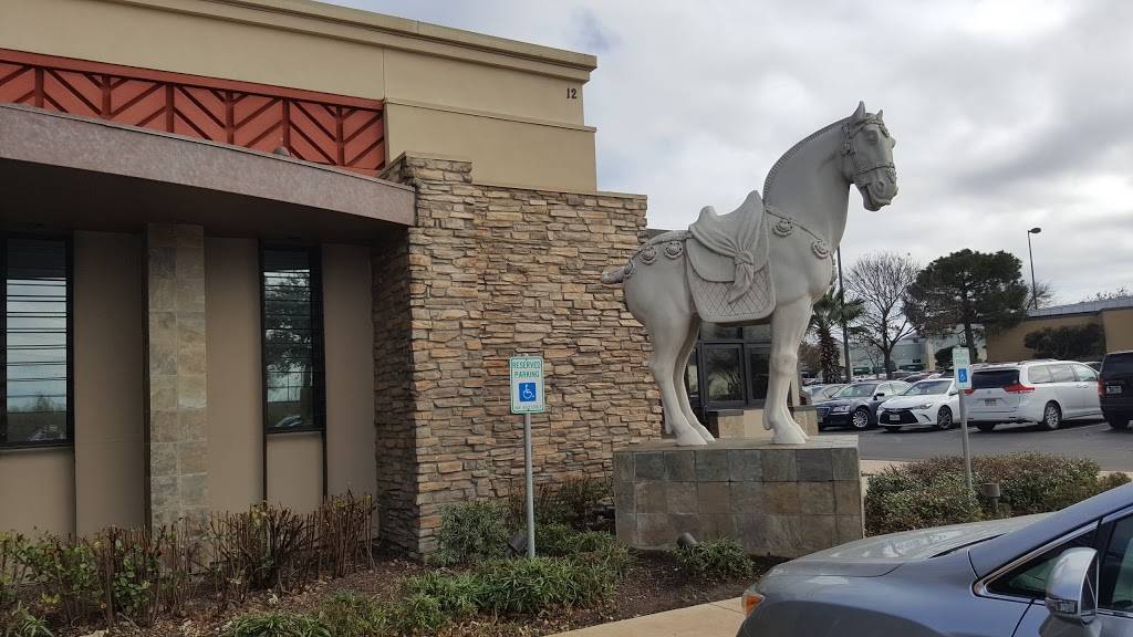 P.F. Changs | restaurant | 255 E Basse Rd Ste 1200, San Antonio, TX 78209, USA | 2105071000 OR +1 210-507-1000