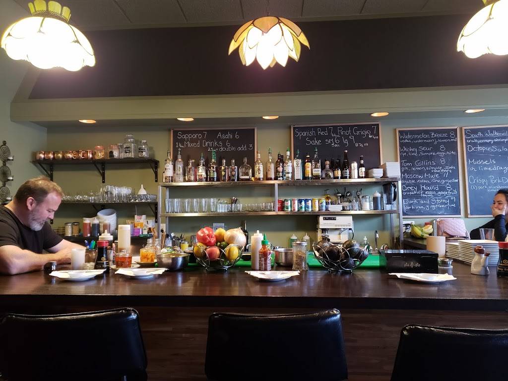 the Dragonfly Sushi Bar | restaurant | 1567 Ottawa St, Windsor, ON N8X 2G3, Canada | 2263508888 OR +1 226-350-8888