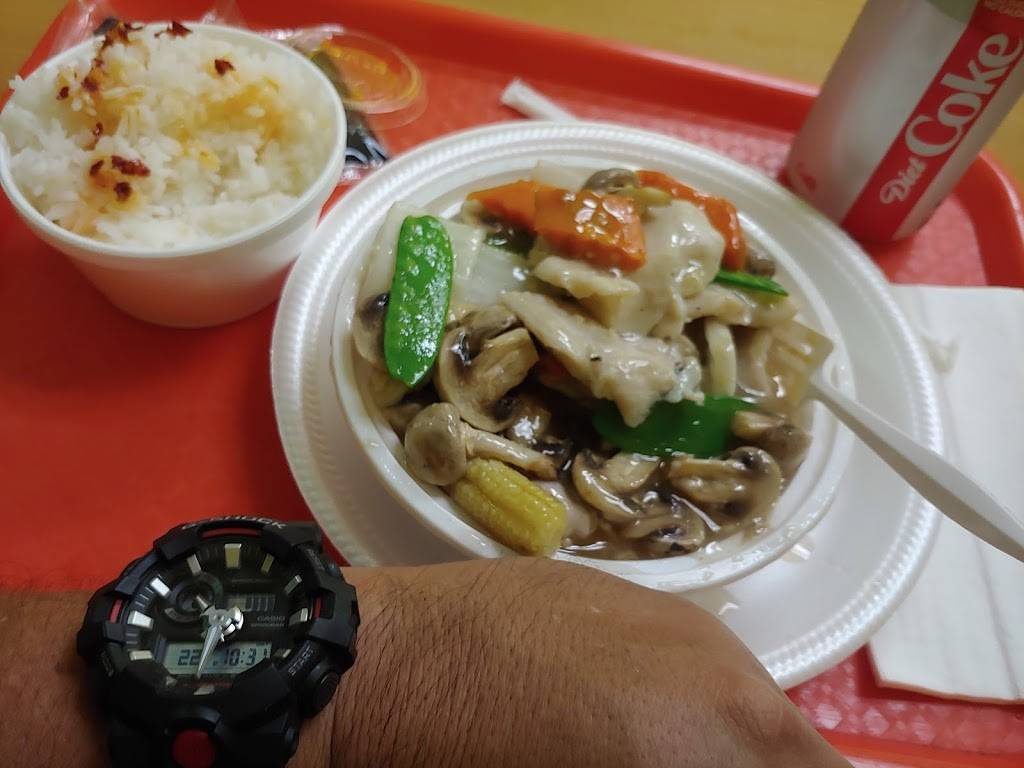 Peking One Chinese Restaurant | restaurant | 16229 SW 88th St, Miami, FL 33196, USA | 3053888816 OR +1 305-388-8816