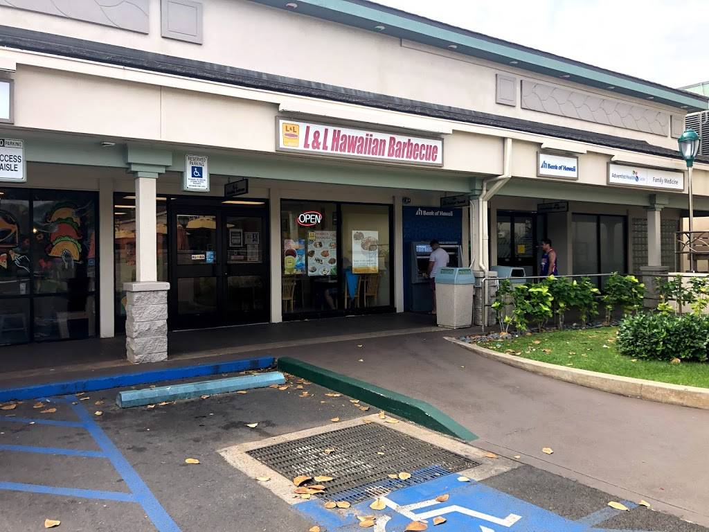 L & L Hawaiian BBQ | restaurant | 55-510 Kamehameha Hwy #6, Laie, HI 96762, USA | 8082938887 OR +1 808-293-8887