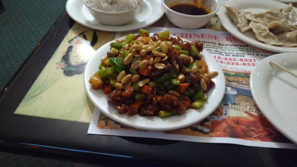 Chinese Buffet | restaurant | 701 S Greenville W Dr #11, Greenville, MI 48838, USA | 6162258221 OR +1 616-225-8221