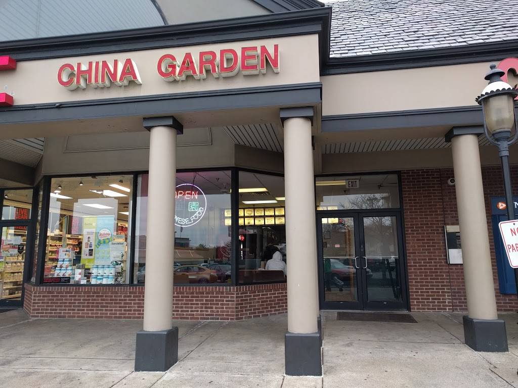 China Garden Restaurant | restaurant | 6401 Penn Ave, Pittsburgh, PA 15206, USA | 4123626625 OR +1 412-362-6625