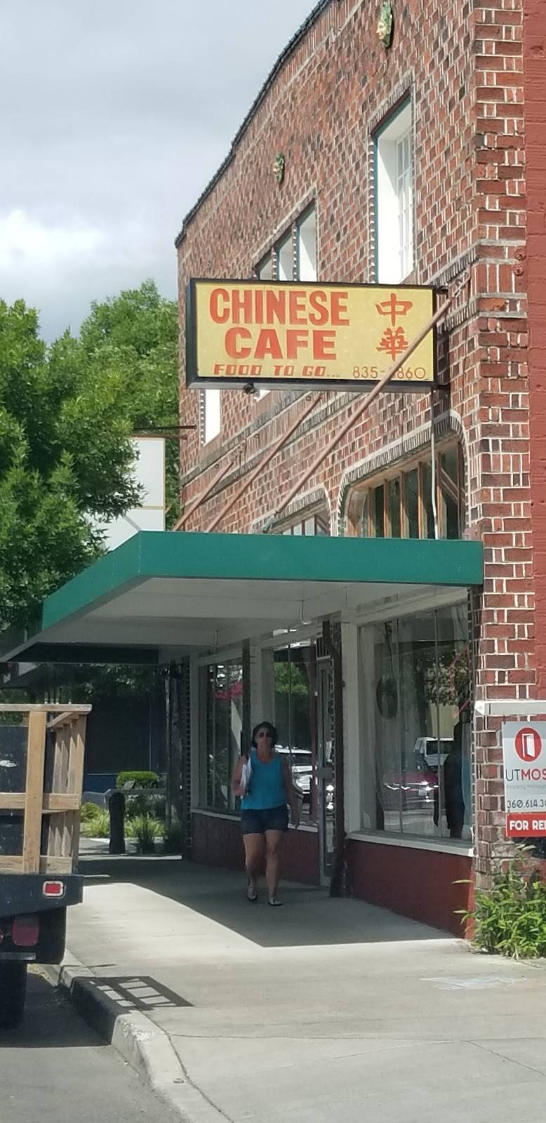 Chinese Cafe & Restaurant | restaurant | 1801 Main St Unit 102, Washougal, WA 98671, USA | 3608358860 OR +1 360-835-8860