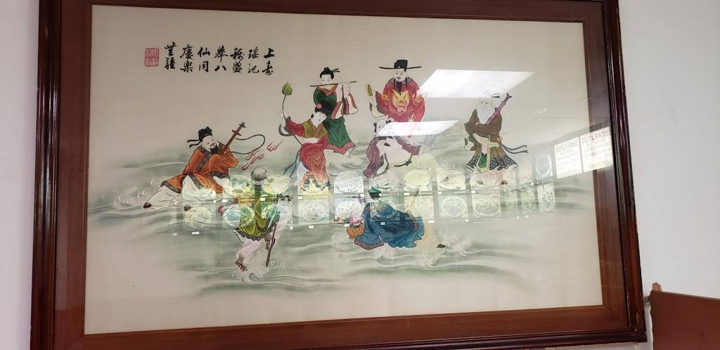 New China Restaurant | restaurant | 812 Garrett Rd, Upper Darby, PA 19082, USA | 6103527313 OR +1 610-352-7313