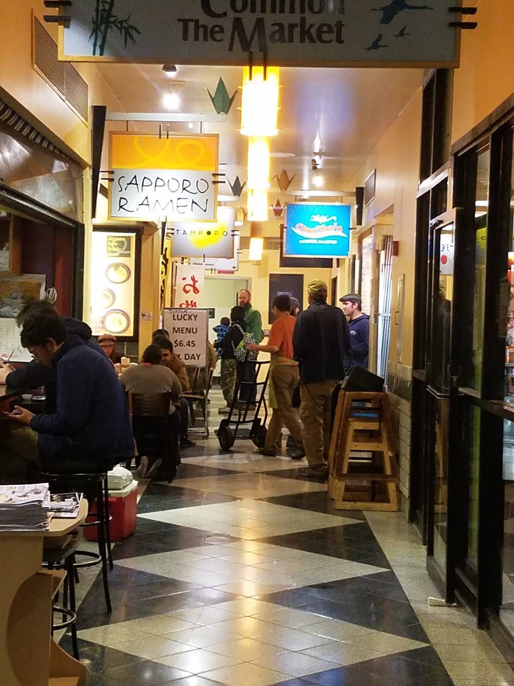 Sapporo Ramen | restaurant | 1815 Massachusetts Ave, Cambridge, MA 02140, USA | 6178764805 OR +1 617-876-4805