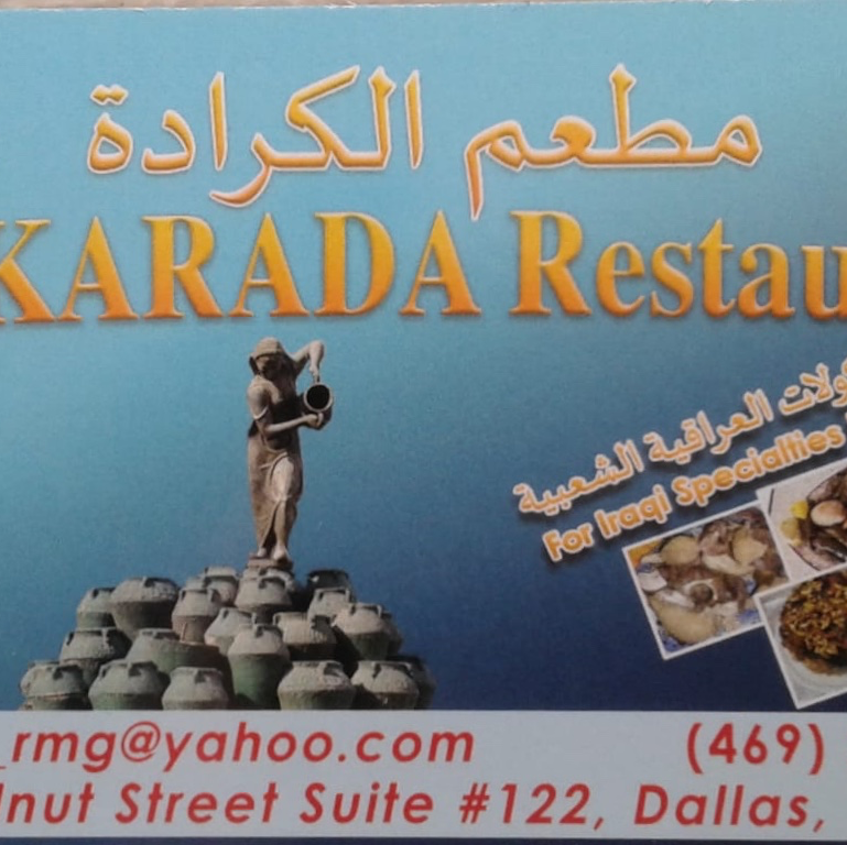 karada DFW Restaurant | restaurant | 9751 Walnut St suit #122, Dallas, TX 75243, USA | 4692122921 OR +1 469-212-2921
