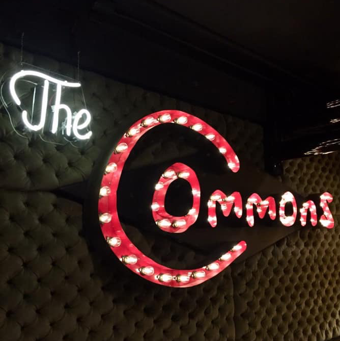 The Commons | restaurant | 547 Cherry St SE Suite C, Grand Rapids, MI 49503, USA | 6164582704 OR +1 616-458-2704