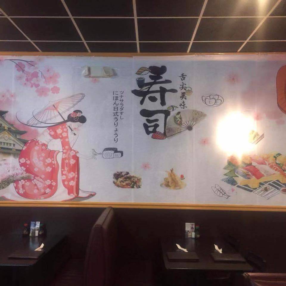 Sakura | restaurant | 1548 Ohio Ave S, Live Oak, FL 32064, USA | 3862190188 OR +1 386-219-0188