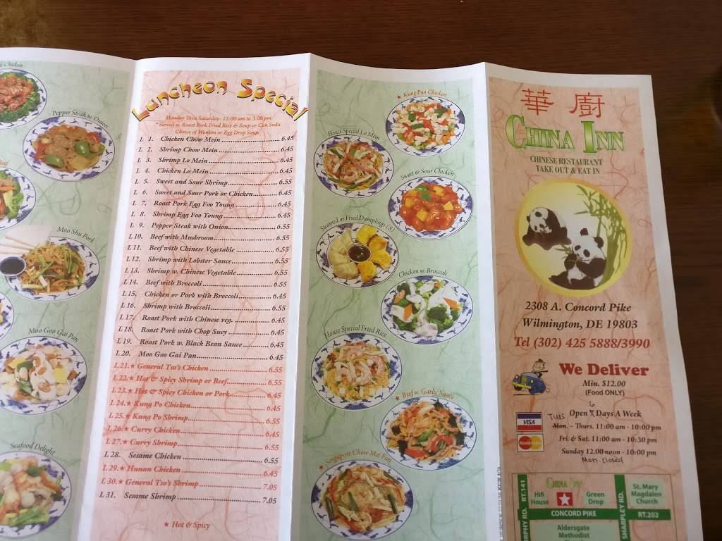 China Inn Restaurant | restaurant | 2308 Concord Pike # A, Wilmington, DE 19803, USA | 3024255888 OR +1 302-425-5888