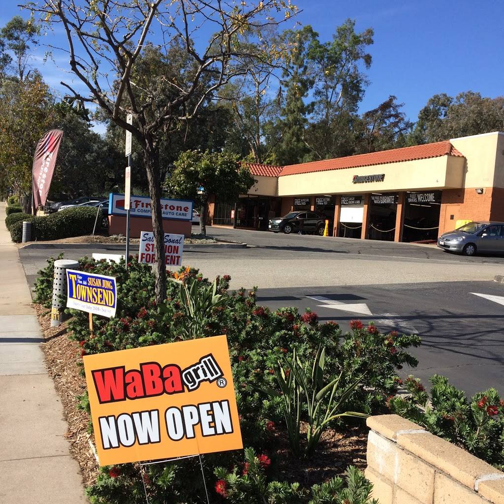 North American Wireless Inc | restaurant | 1195 S Diamond Bar Blvd, Diamond Bar, CA 91765, USA | 9093961200 OR +1 909-396-1200