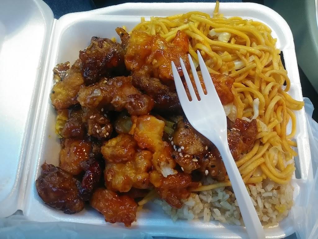 Express Wok | restaurant | 1285 W Central Ave, Brea, CA 92821, USA | 5626909458 OR +1 562-690-9458