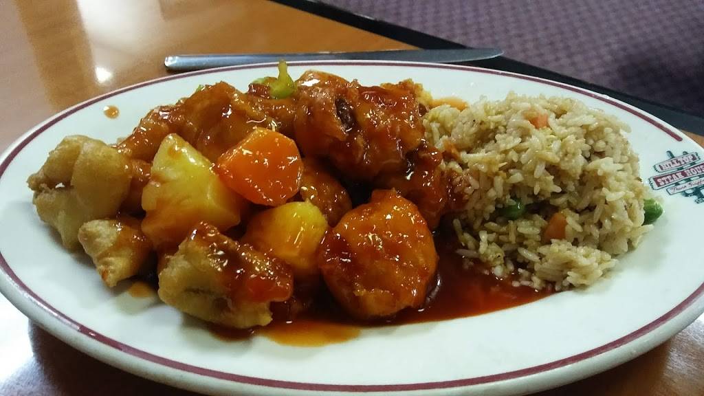 China Luck | restaurant | 4502 Center Point Rd, Pinson, AL 35126, USA | 2056830801 OR +1 205-683-0801