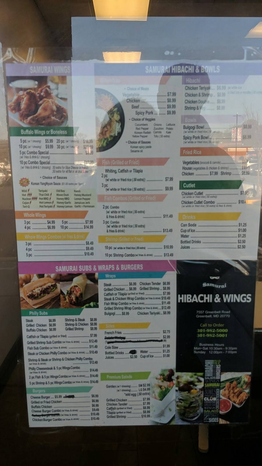 Hibachi & Wings | restaurant | 7557 Greenbelt Rd, Greenbelt, MD 20770, USA | 3019825000 OR +1 301-982-5000