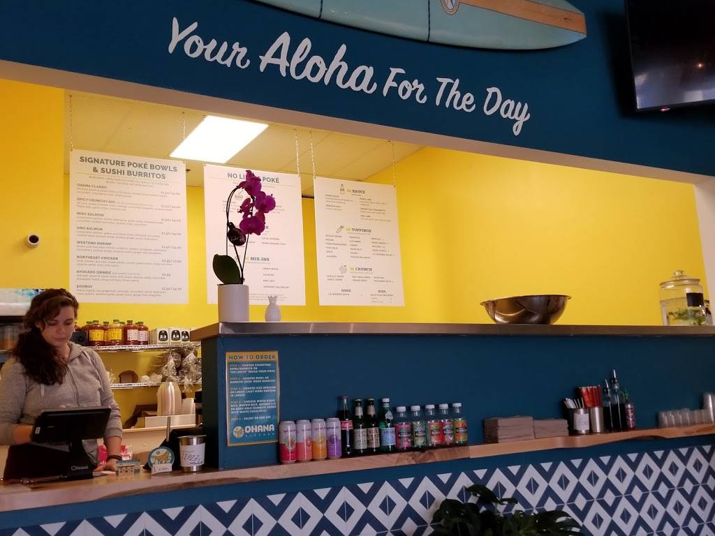 Ohana Kitchen | restaurant | 75 Portsmouth Ave, Exeter, NH 03833, USA | 6035802485 OR +1 603-580-2485