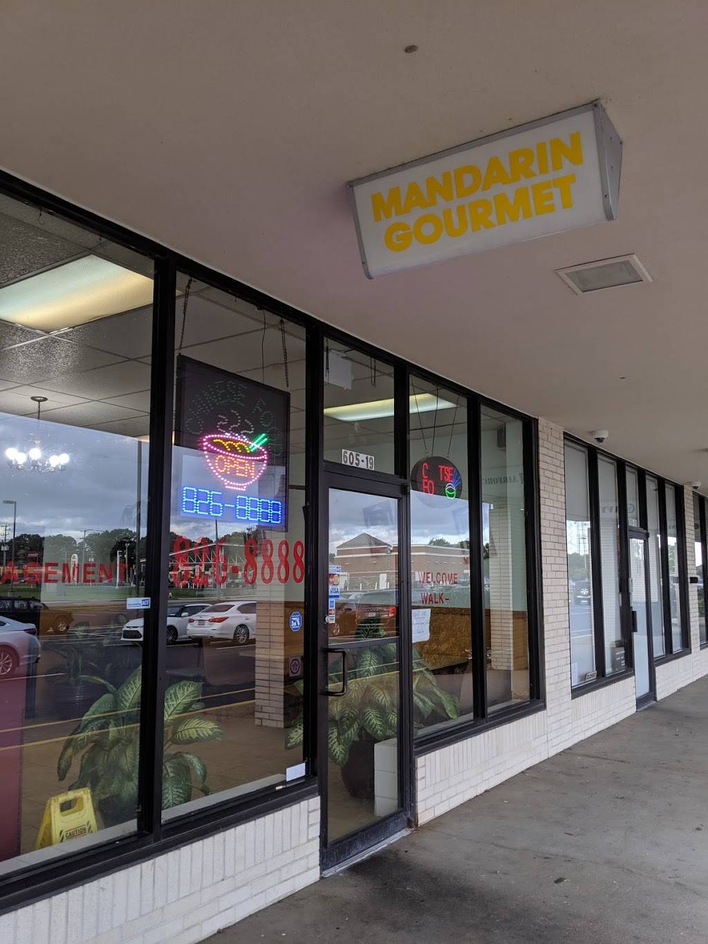 Mandarin Gourmet | restaurant | 605 Newmarket Dr N, Newport News, VA 23605, USA | 7578268888 OR +1 757-826-8888