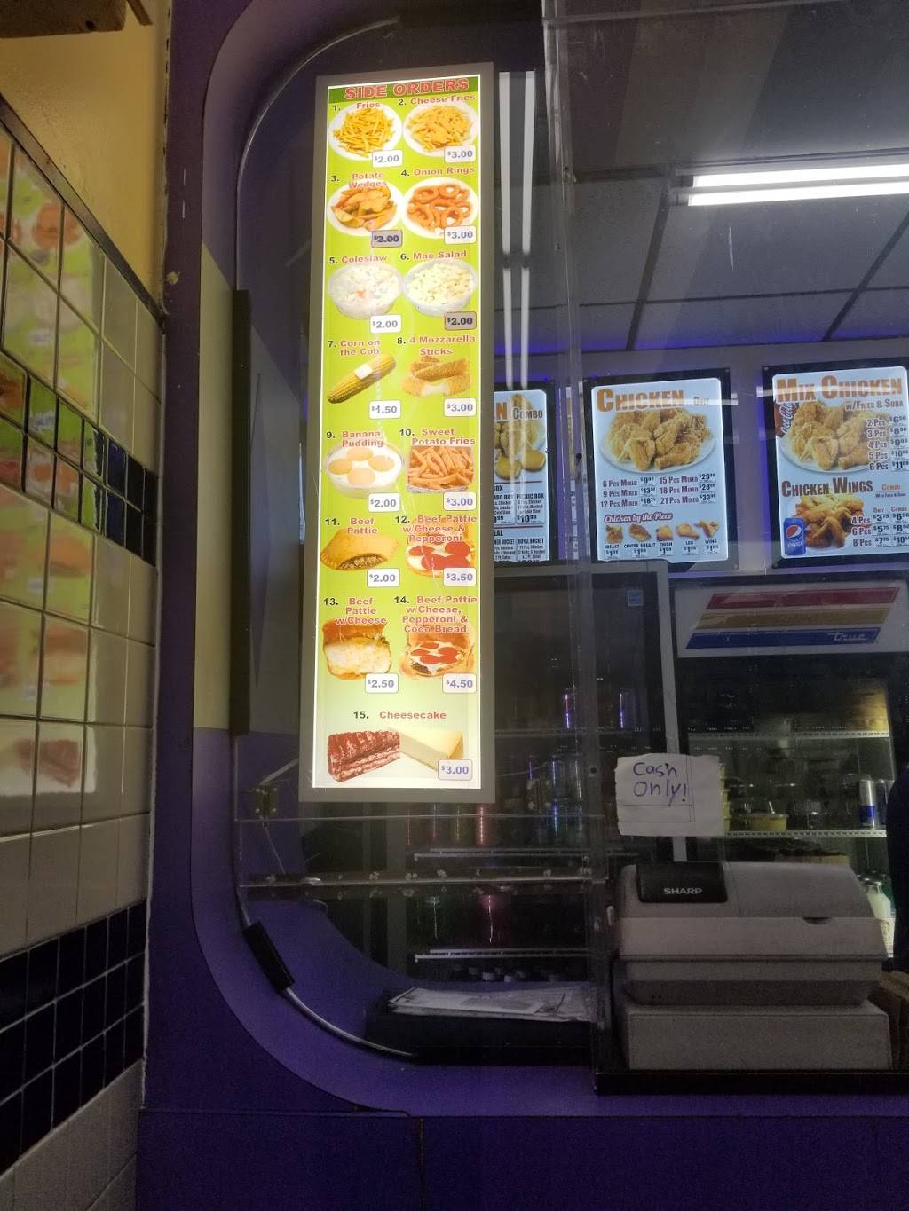 Royal Fried Chicken | restaurant | 496 Rockaway Pkwy # 1, Brooklyn, NY 11212, USA | 7183468100 OR +1 718-346-8100