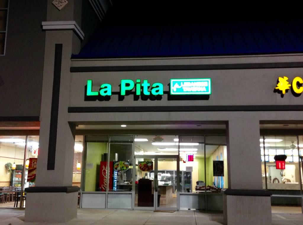 La Pita Lebanese Taverna | restaurant | 14959 N Florida Ave, Tampa, FL 33613, USA | 8132647482 OR +1 813-264-7482