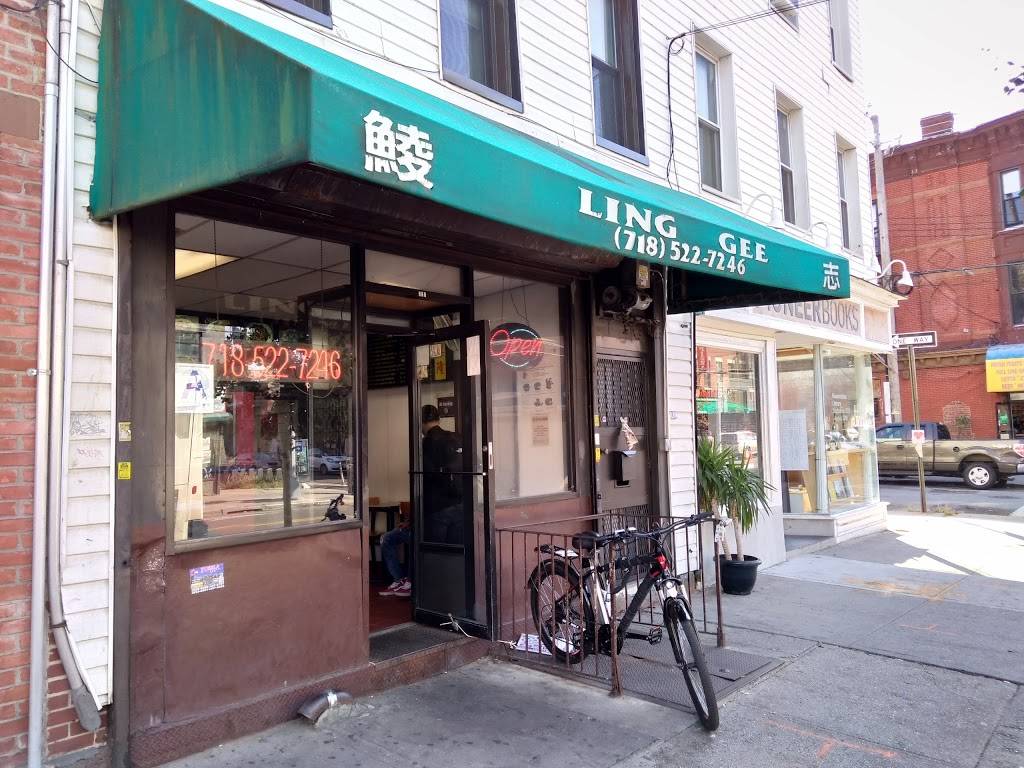 Ling Gee | restaurant | 287 Van Brunt St, Brooklyn, NY 11231, USA | 7185227246 OR +1 718-522-7246