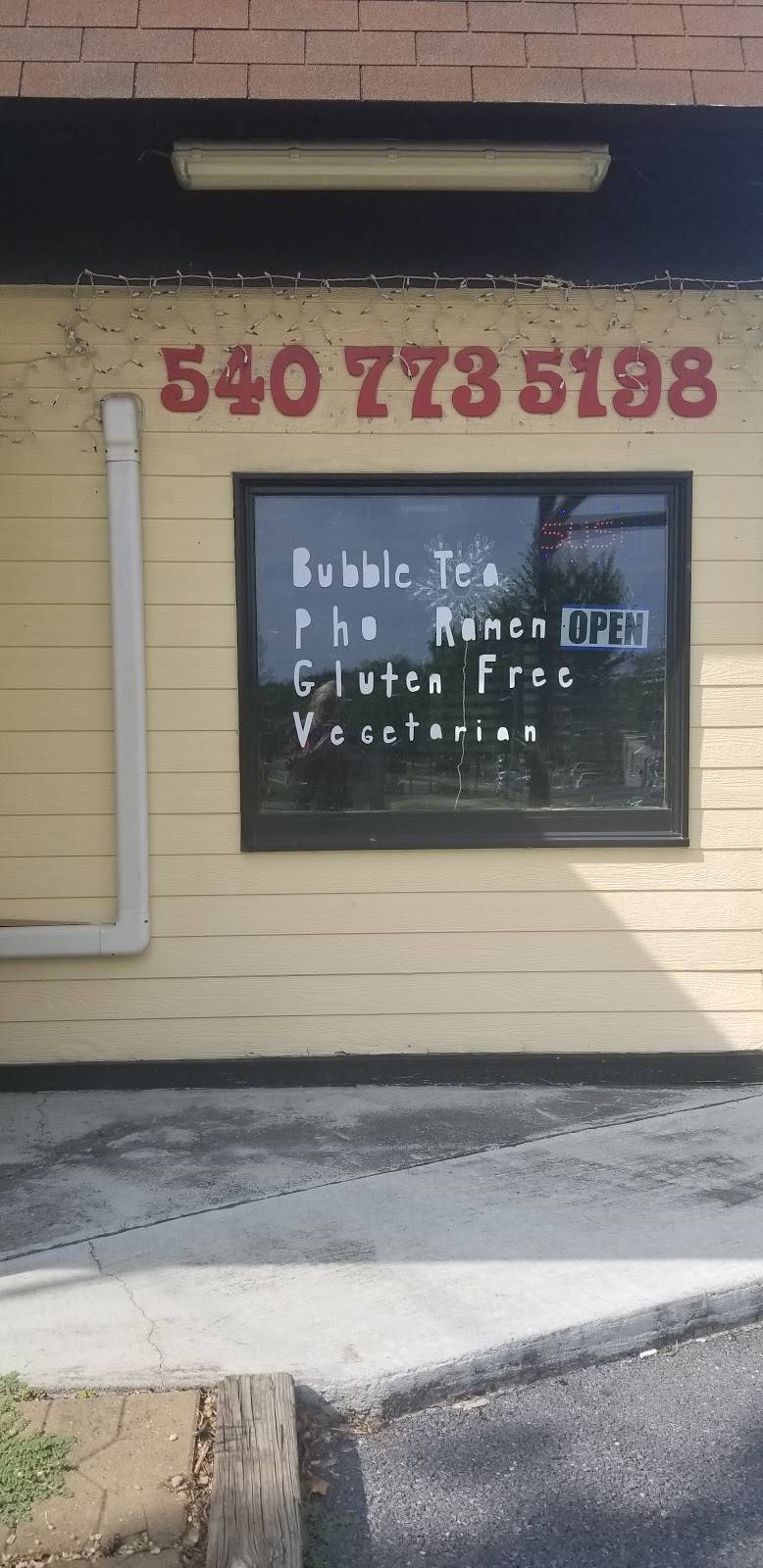 CTE Restaurant | restaurant | 819 S Braddock St, Winchester, VA 22601, USA | 5407735198 OR +1 540-773-5198