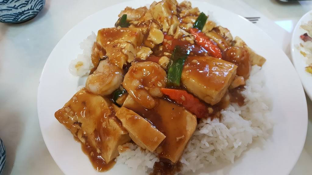 Sun Kwong Restaurant | restaurant | 1400 Jackson St, San Francisco, CA 94109, USA | 4156739478 OR +1 415-673-9478