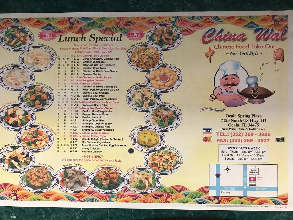 China Wal | restaurant | 7123 N US Hwy 441, Ocala, FL 34475, USA | 3523693926 OR +1 352-369-3926