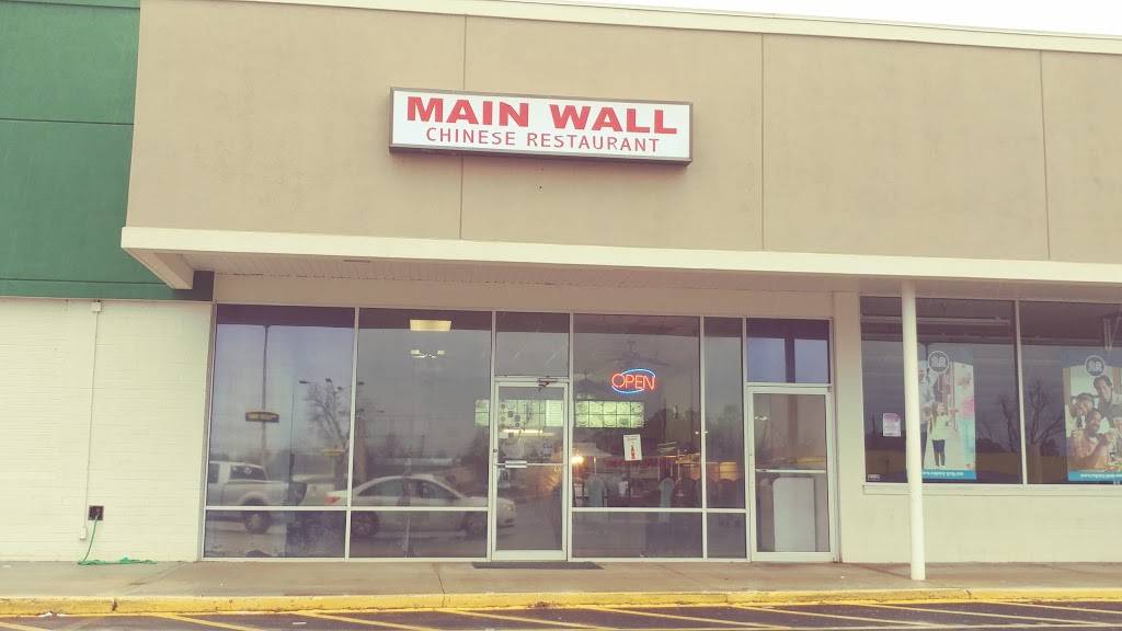 Main Wall | restaurant | 506 Spaulding Rd # G, Montezuma, GA 31063, USA | 4784729553 OR +1 478-472-9553