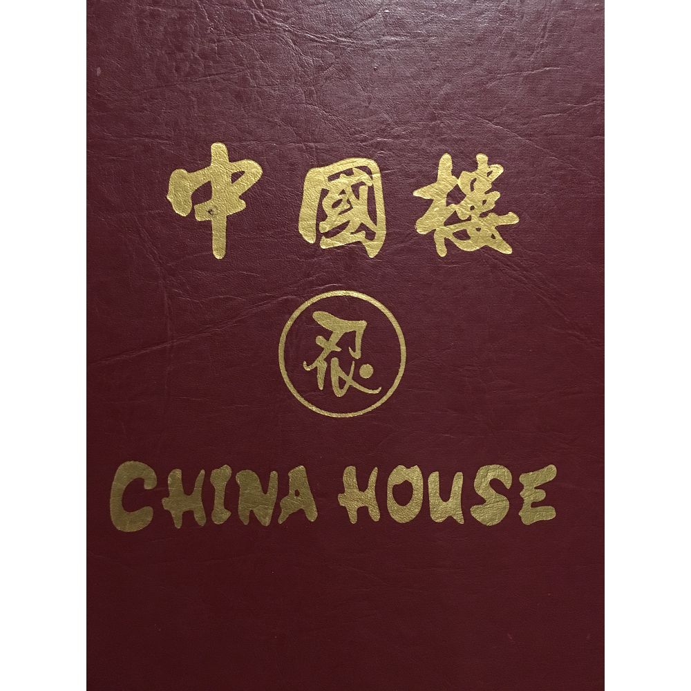 China House | restaurant | 700 Hespeler Rd, Cambridge, ON N3H 5L8, Canada | 5196228388 OR +1 519-622-8388